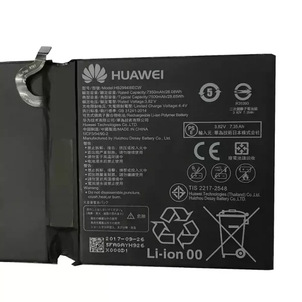 Baterai Tablet Original HUAWEI HB299418ECW - Image 3