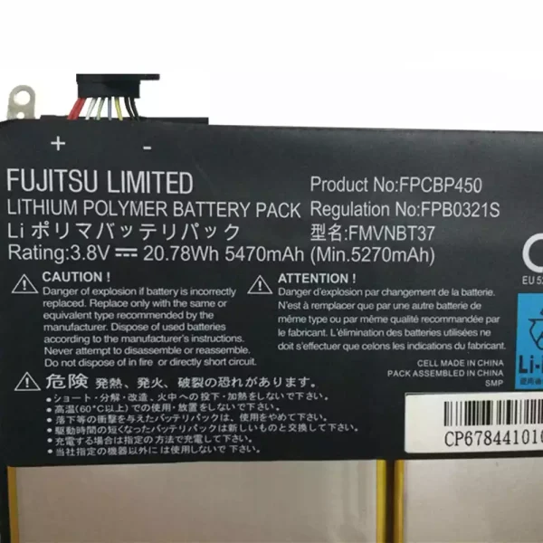 Baterai Tablet Original FUJITSU FPCBP450,FPB0321S,FMVNBT37 - Image 3