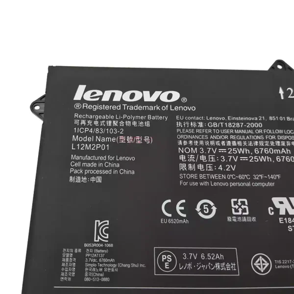 Baterai Tablet Original LENOVO miix 2 10 - Image 3