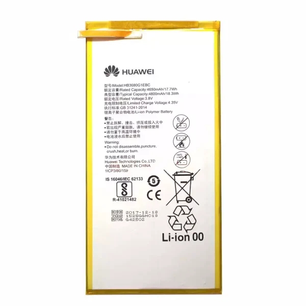 Baterai Tablet Original HUAWEI HB3080G1EBW,HB3080G1EBC