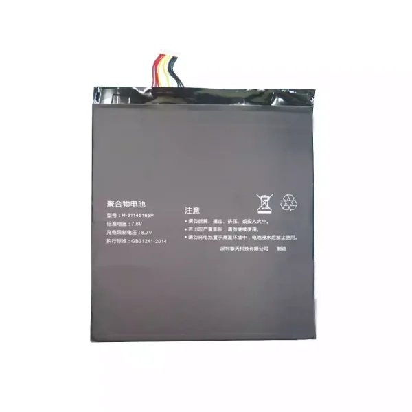 Baterai Tablet Original H-31145165P,ONDA Xiaoma 21