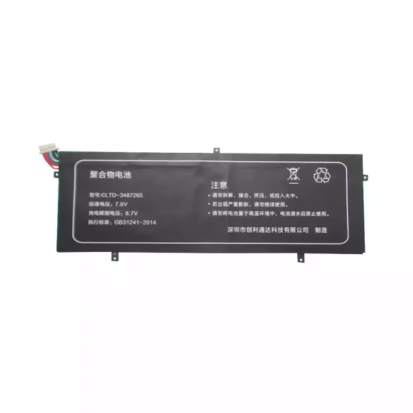 Baterai Tablet Original HW-3487265,ONDA Xiaoma 31 Xiaoma 41