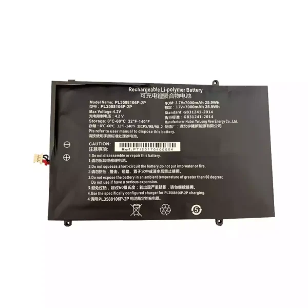 Baterai Tablet Original PL3588106P-2P