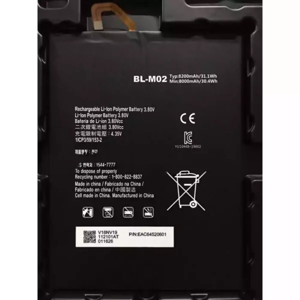 Baterai Tablet Original LG BL-M02,G Pad 5 10.1