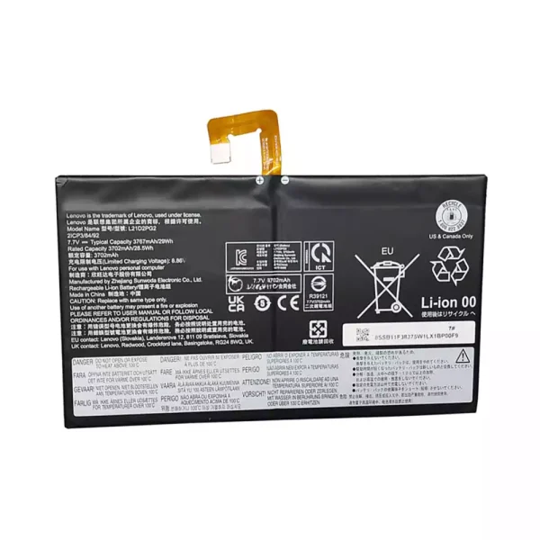 Baterai Tablet Original LENOVO L21D2PG2 L21B2PG2 SB11C73241 SB11F38378