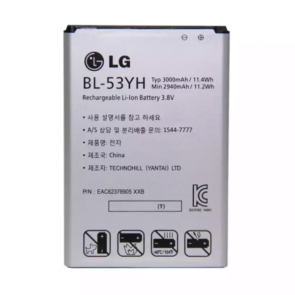 Baterai Original BL-53YH for LG G3,D850,D851,D855,D857,D858,F400,F460,VS985,LS990