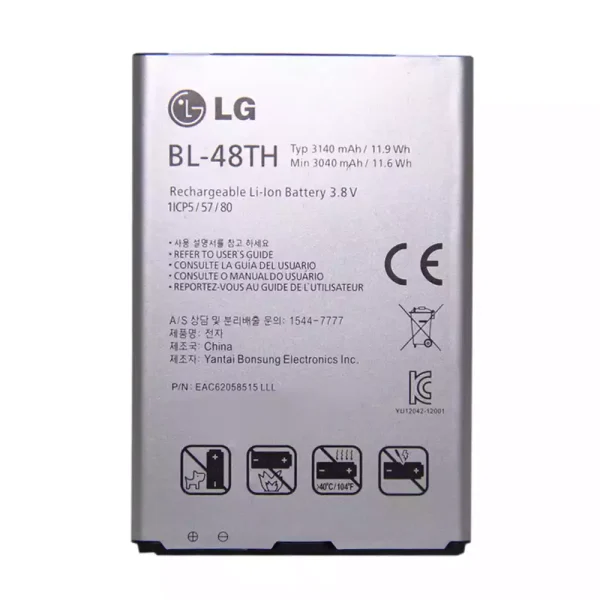 Baterai Original BL-48TH for LG OPTIMUS G PRO,F240L,F240K,F240S,F310,E940,E977,E980,E988,E985T,