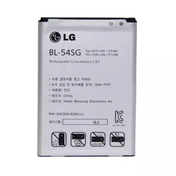 Baterai Original BL-54SG,BL-54SH for LG G2,F320,F320S,F320K,F320L,F340L LS980