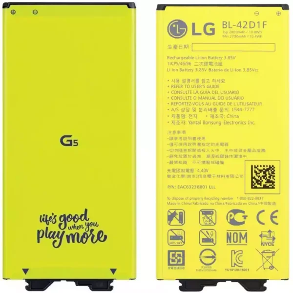 Baterai Original BL-42D1F for LG G5,H820,H830,LS992,US992,H850,H858 - Image 3