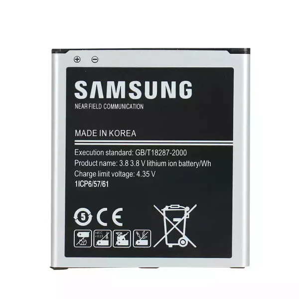 Baterai Original EB-BG530BBC,EB-BG530BBE,EB-BG530BBU for Samsung Galaxy J3,J5,J320,SM-J3110,J3119,J3109,SM-G530,SM-J5008,G5306,G5308W - Image 2