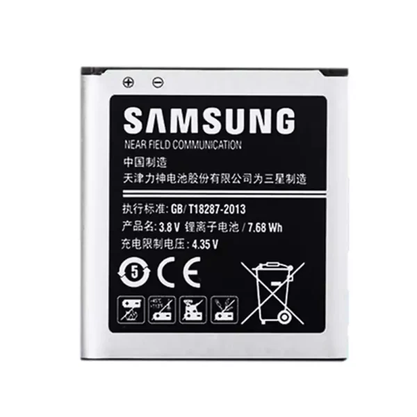 Baterai Original EB-BW201BBC for Samsung W2015，G9198