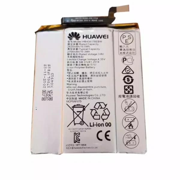 Baterai Original HB436178EBW for Huawei Mate S