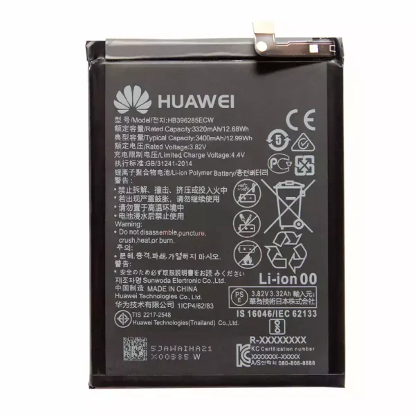 Baterai Original HB396285ECW for Huawei P20