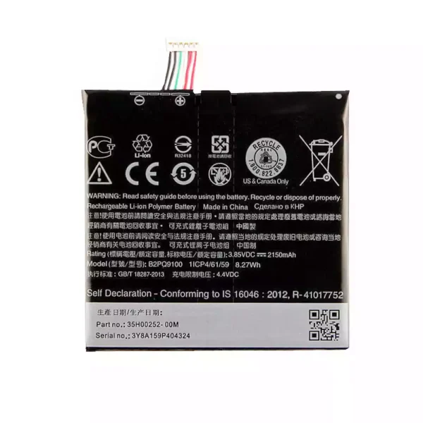 Baterai Original B2PQ9100 for HTC One A9,One A9W