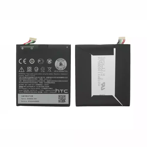 Baterai Original B0P9O100 for HTC Desire 610 - Image 2