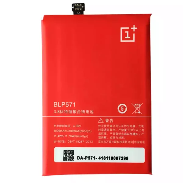 Baterai Original BLP571 for OnePlus 1