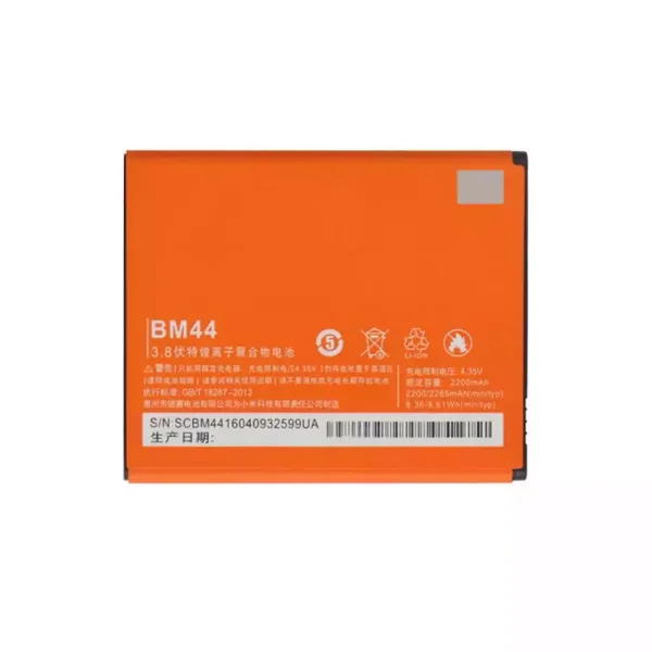 Baterai Original BM44 for Xiaomi Redmi 2,Redmi 2A,Redmi 2S