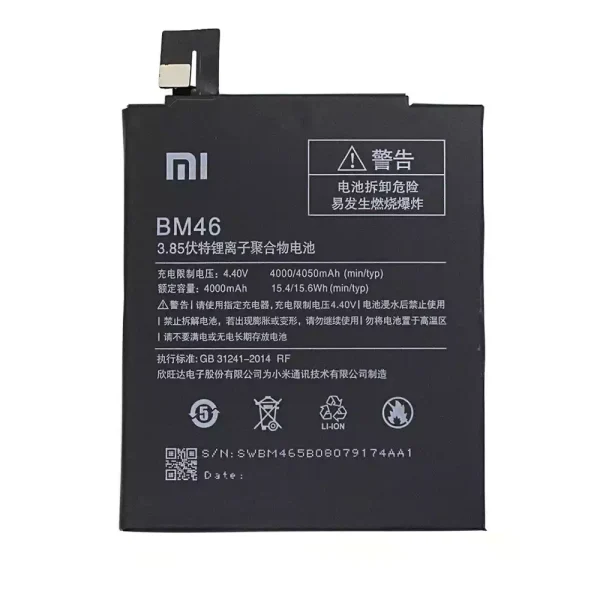 Baterai Original BM46 for Xiaomi Redmi Hongmi Note 3