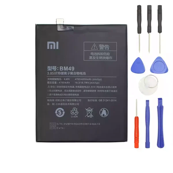 Baterai Original BM49 for Xiaomi Mi Max