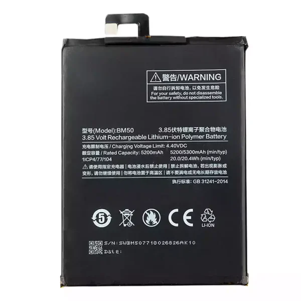 Baterai Original BM50 for Xiaomi Mi Max 2