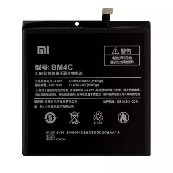 Baterai Original BM4C for Xiaomi Mi Mix