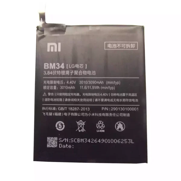 Baterai Original BM34 for Xiaomi Mi Note Pro