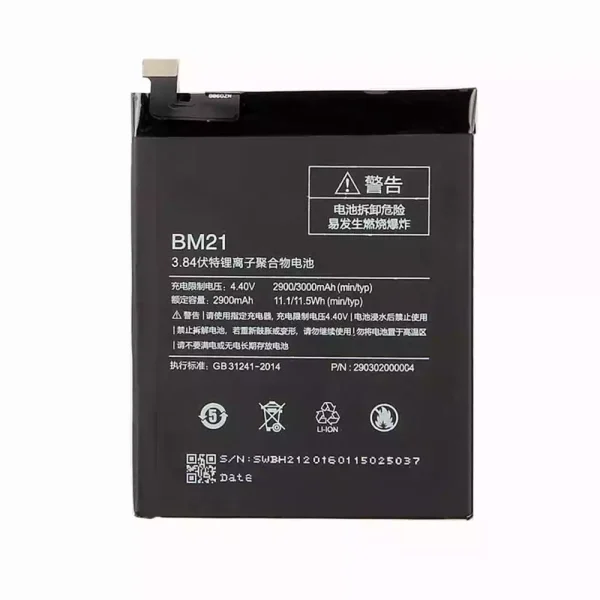 Baterai Original BM21 for Xiaomi Mi Note