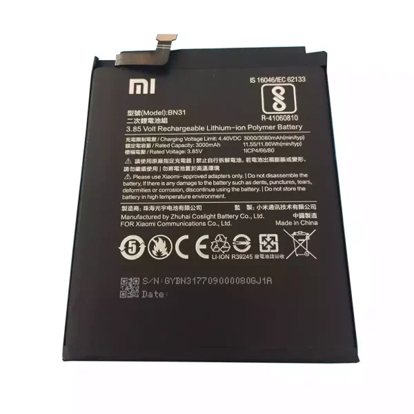 Baterai Original BN31 for Xiaomi Mi 5X,Redmi Note 5A