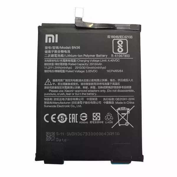 Baterai Original BN36 for Xiaomi Mi 6X