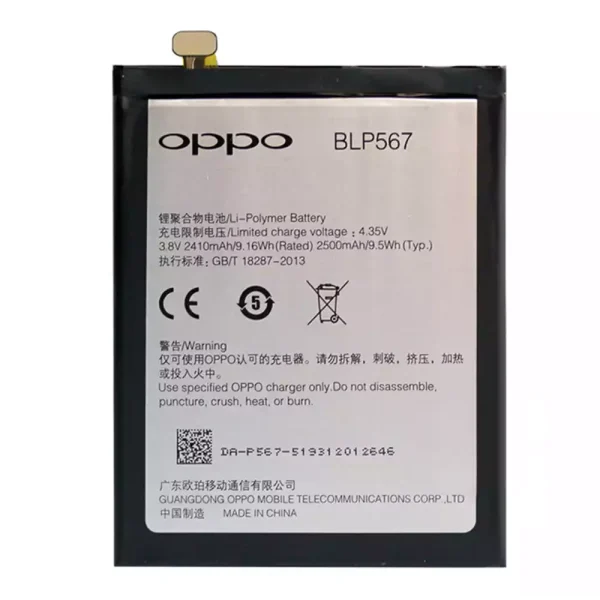 Baterai Original BLP567 for OPPO R8007,R829T,R1S