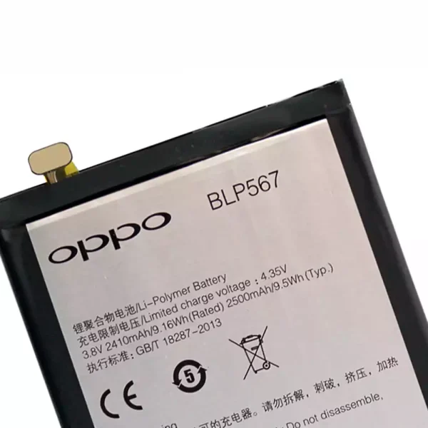 Baterai Original BLP567 for OPPO R8007,R829T,R1S - Image 3