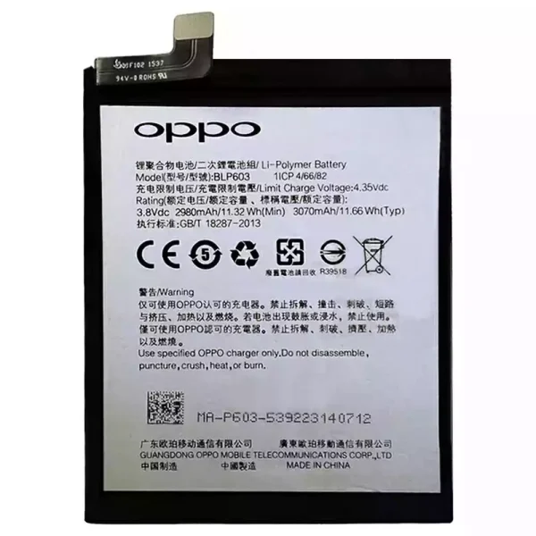 Baterai Original BLP603 for OPPO R7S