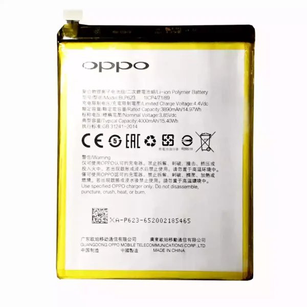 Baterai Original BLP623 for OPPO R9S Plus