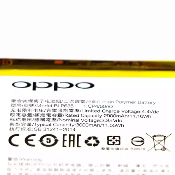 Baterai Original BLP635 for OPPO R11 - Image 2