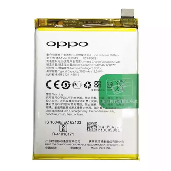 Baterai Original BLP643 for OPPO R11S