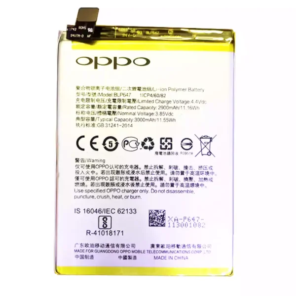 Baterai Original BLP647 for OPPO A79