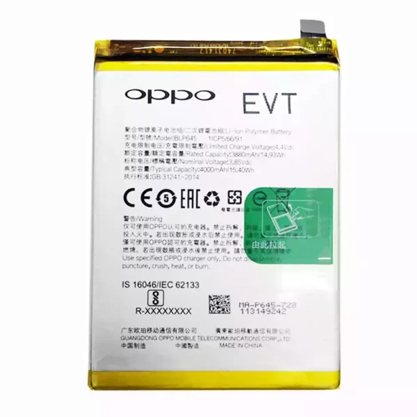 Baterai Original BLP645 for OPPO R11S Plus