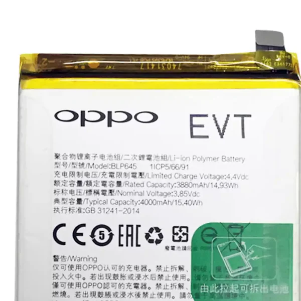 Baterai Original BLP645 for OPPO R11S Plus - Image 2