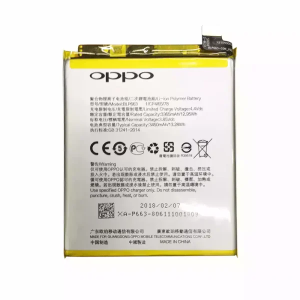 Baterai Original BLP663 for OPPO R15