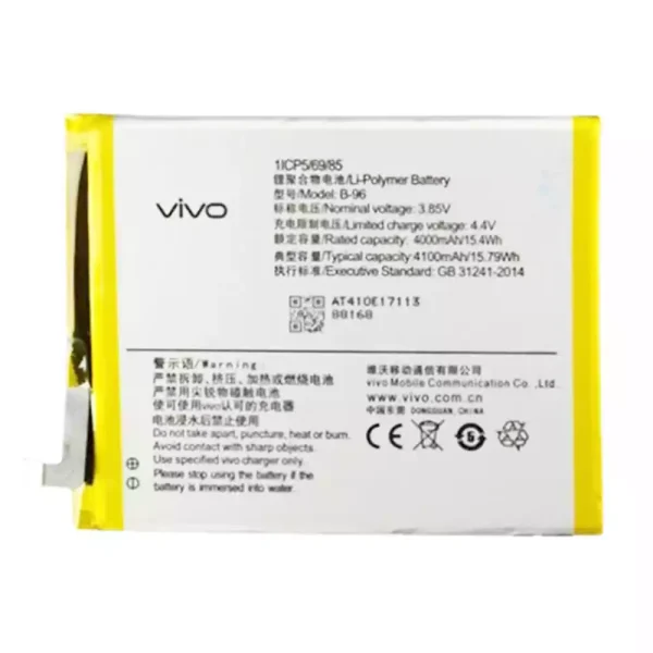 Baterai Original B-96 for VIVO X6 Plus