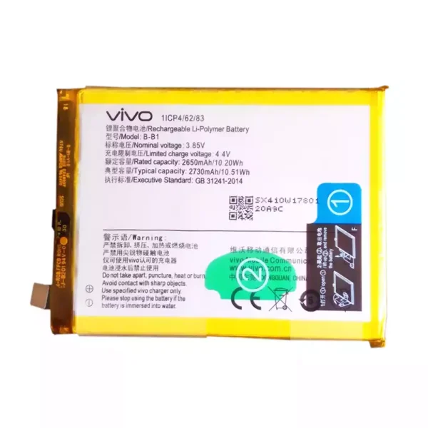 Baterai Original B-B1 for VIVO Y55