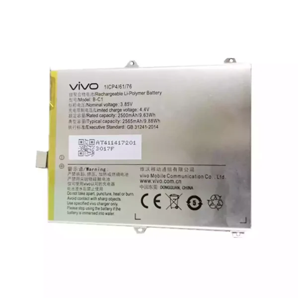 Baterai Original B-C1 for VIVO Y53