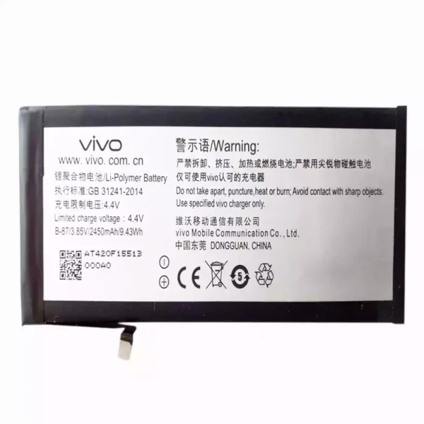 Baterai Original B-87 for VIVO X5 Pro