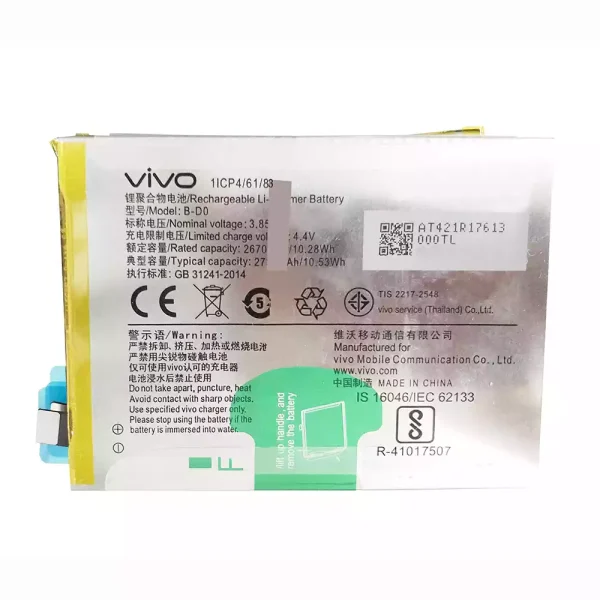 Baterai Original B-D0 for VIVO Xplay6