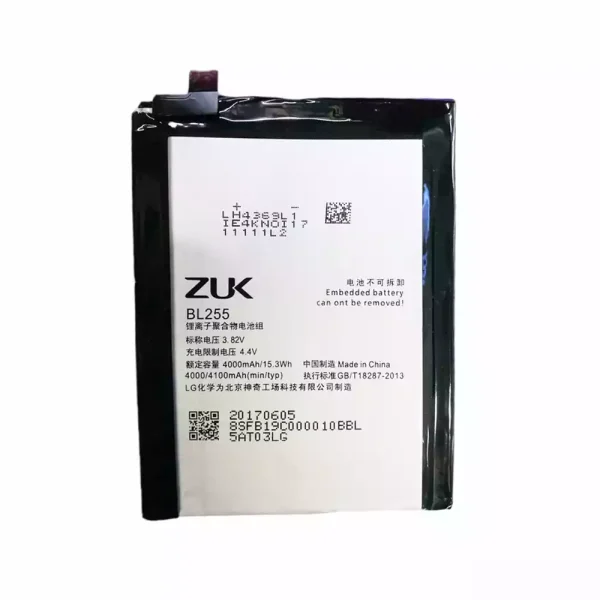 Baterai Original BL255 for LENOVO ZUK Z1