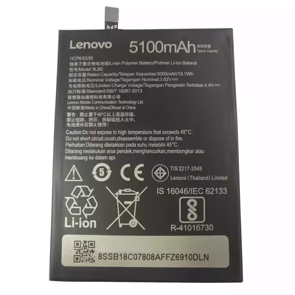 Baterai Original BL262 for LENOVO VIBE P2