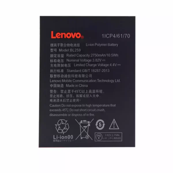 Baterai Original BL259 for LENOVO K32C30,K32C36,K5,K5Plus