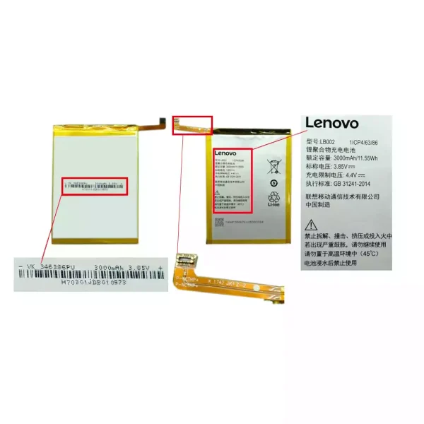 Baterai Original LB002 for LENOVO S5