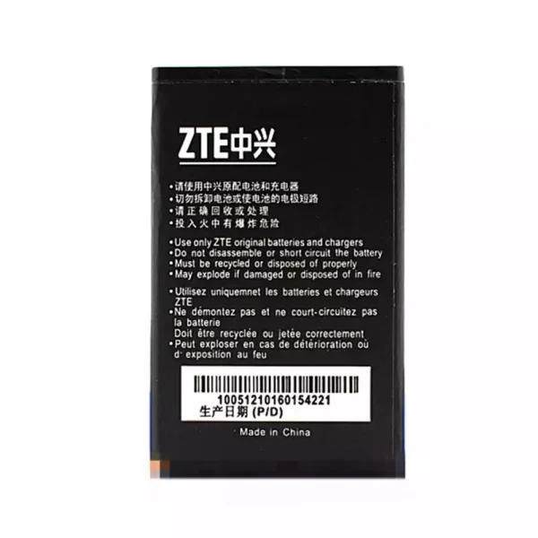 Baterai Original Li3710T42P3h623846 for ZTE U288 - Image 2