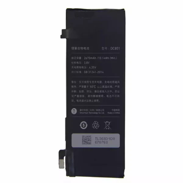 Baterai Original DC801 for Smartisan T2